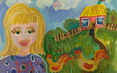 "Аннет живёт в деревне". Сагадатова Соня, 7 лет