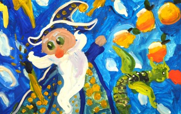 "Профессор и дракон". Кудрявцева Полина, 6 лет