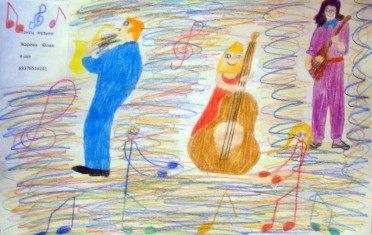Жарова Юлия,9 лет. Танец музыки