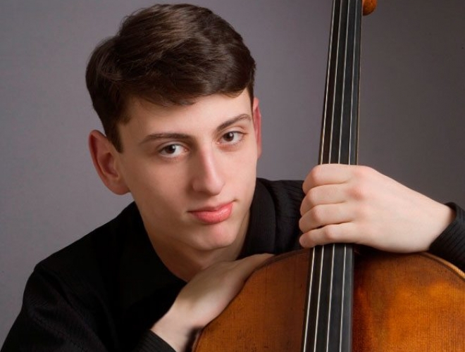 Нарек Ахназарян