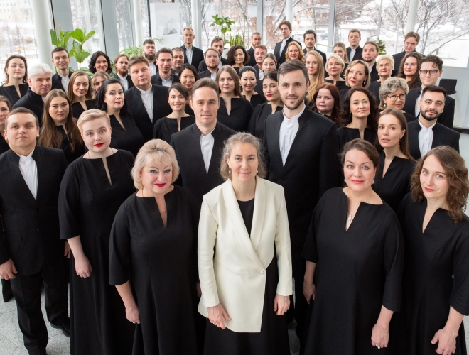 Государственный академический русский хор имени А.В.Свешникова