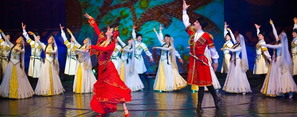 Ансамбль танца Дагестана «Лезгинка»