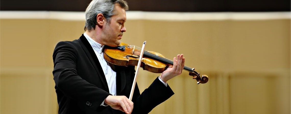 Вадим Репин (скрипка) и Академический симфонический оркестр, дирижер М. Щербаков