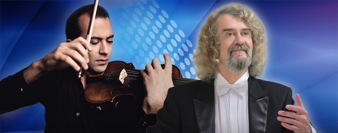 Дирижер Михаил Щербаков, солист Гайк Казазян (скрипка)