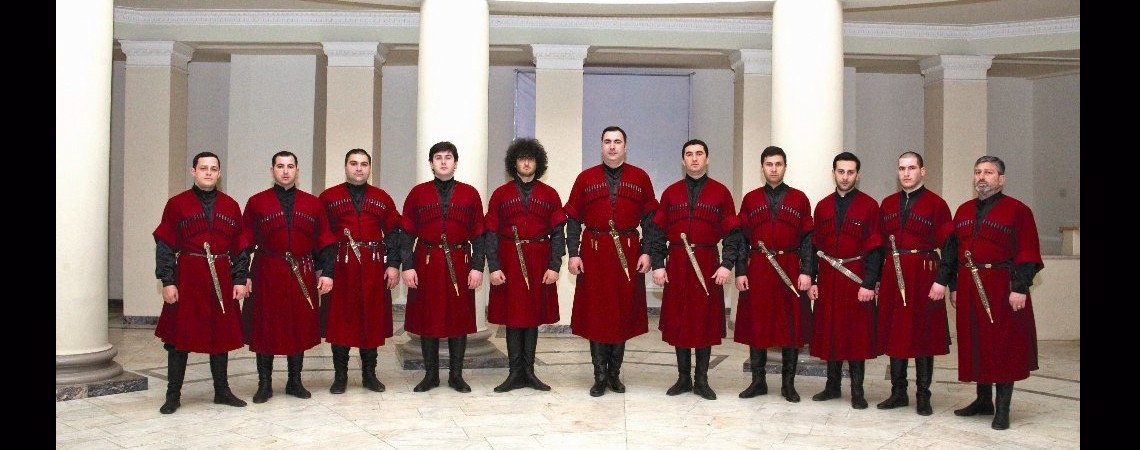 Мужской грузинский хор «Мдзлевари»