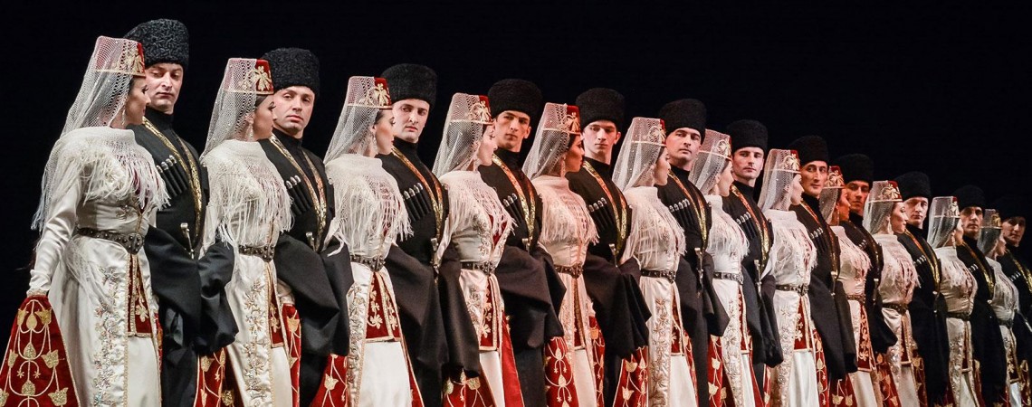 Государственный академический ансамбль танца «Алан» 