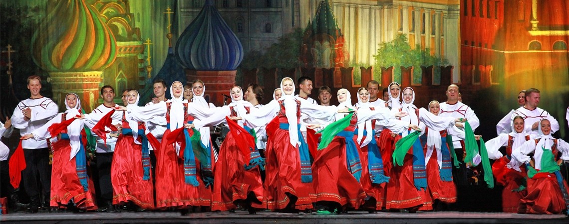 Русский народный хор имени М.Е. Пятницкого