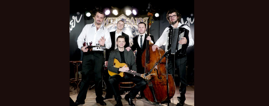 «Paporotnik Orchestra»