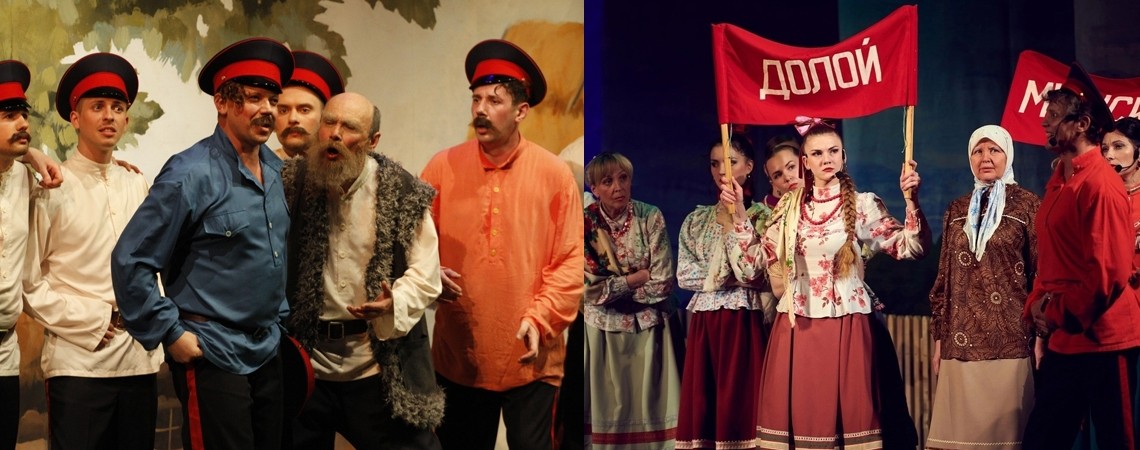 Музыкальная комедия «Бабий бунт». Луганский академический музыкально-драматический театр им.М.Голубовича