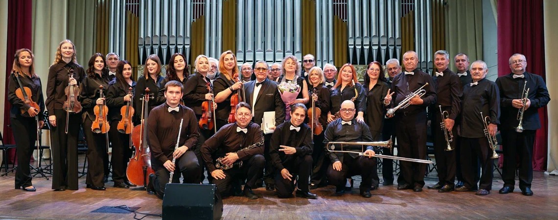 «Попурри из Донбасса». Мариупольский эстрадно-симфонический оркестр