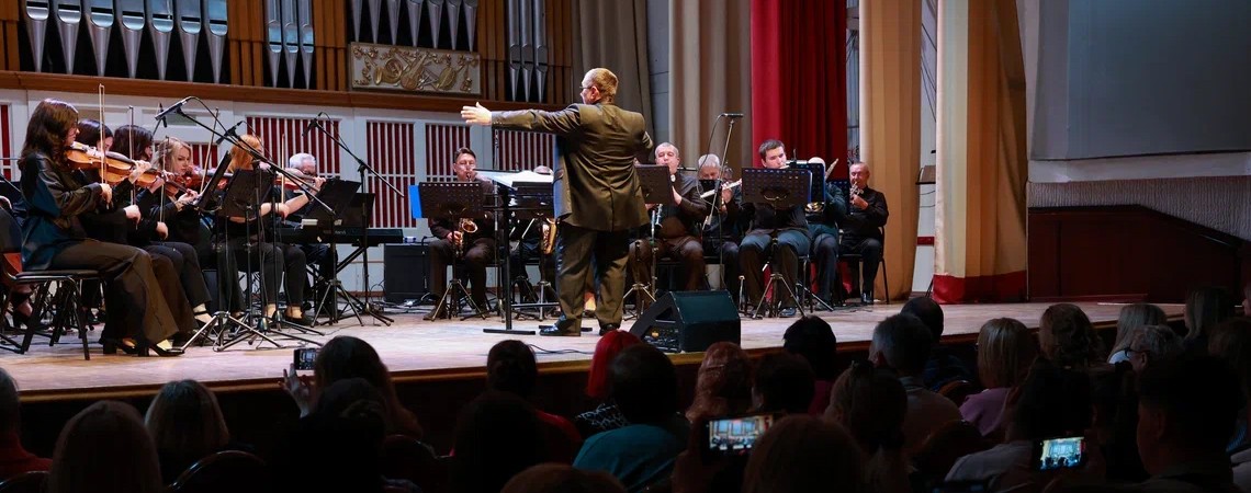 «Попурри из Донбасса». Мариупольский эстрадно-симфонический оркестр