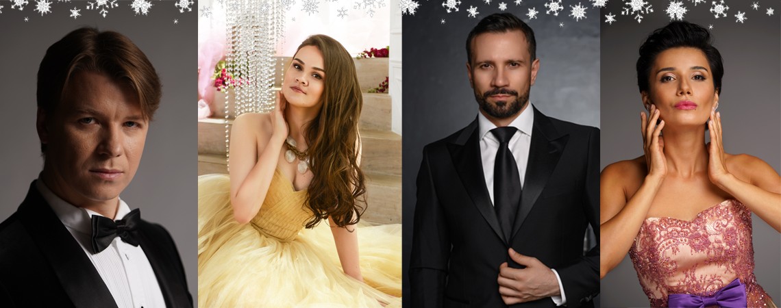 Праздничный новогодний концерт «Опера гала» 