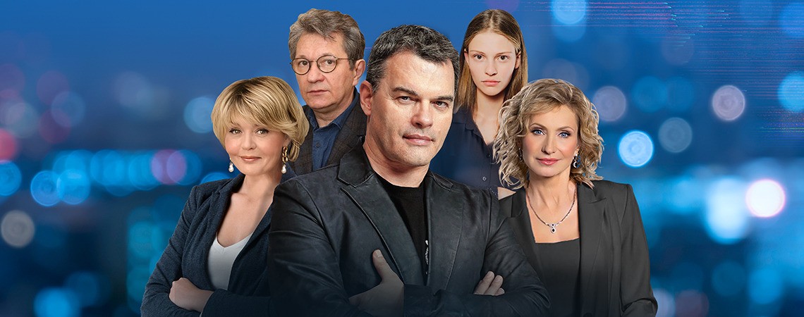 Спектакль «Остров заблудших душ»