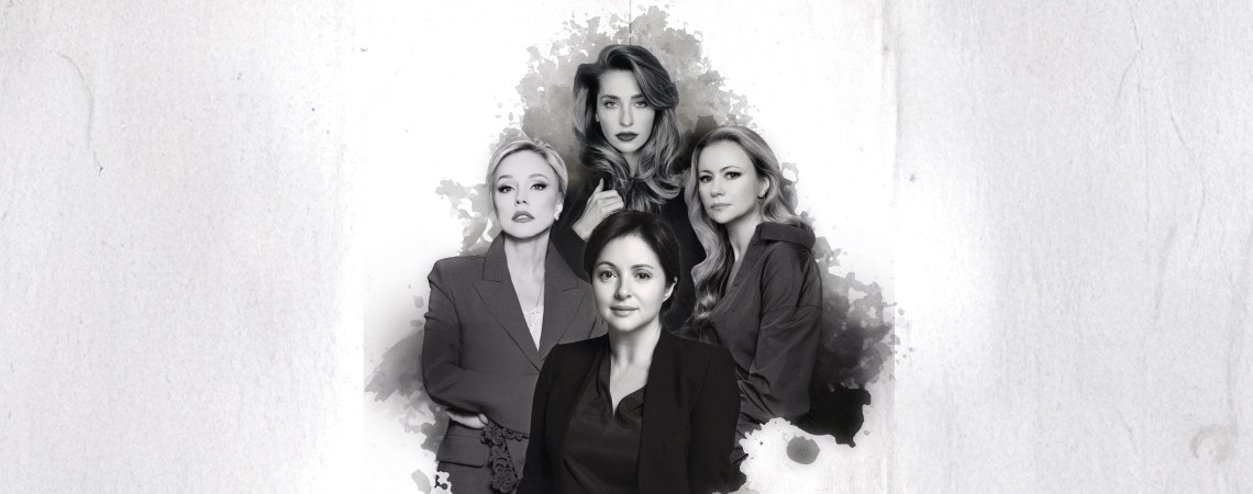 Спектакль Ток-Шоу «WOMAN»