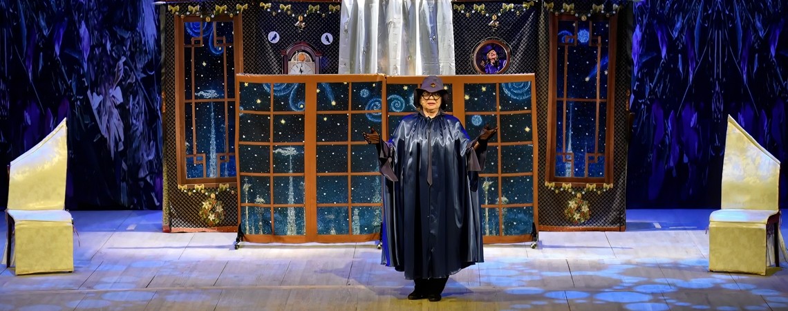 «Щелкунчик» 