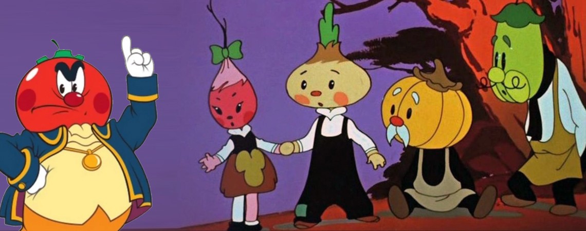 «Чиполлино». Премьера!