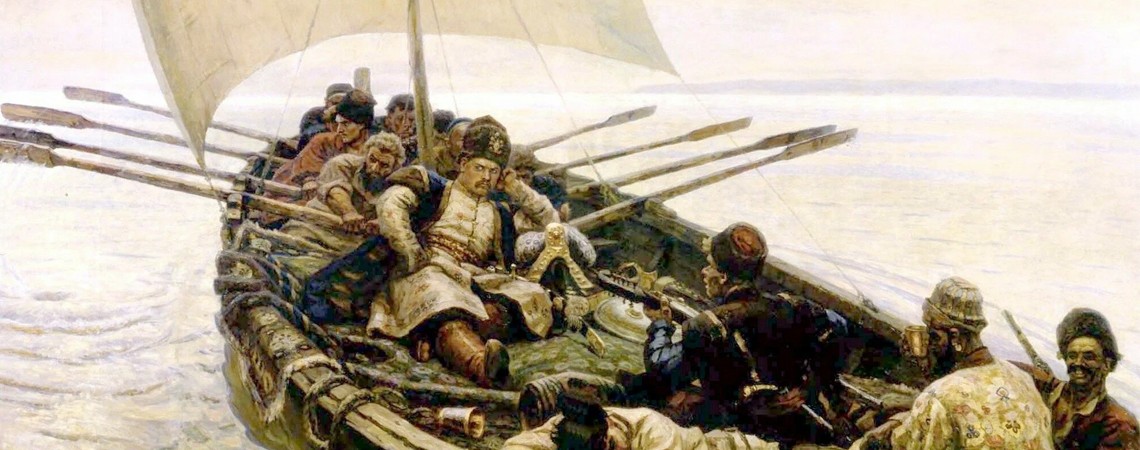«По следам Стеньки Разина»