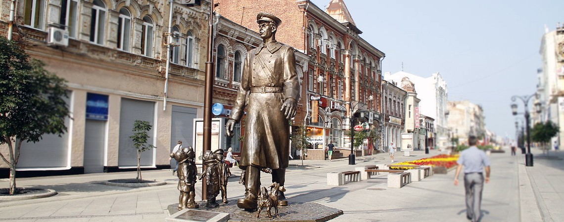 «Дядя Стёпа – милиционер»