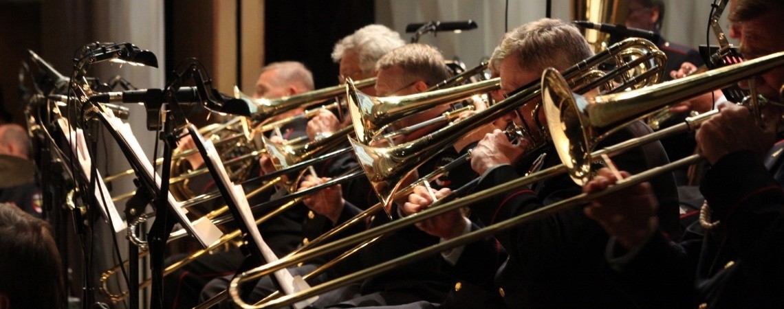 «Музыка для всех»