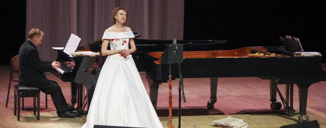 «Любовь и жизнь женщины»