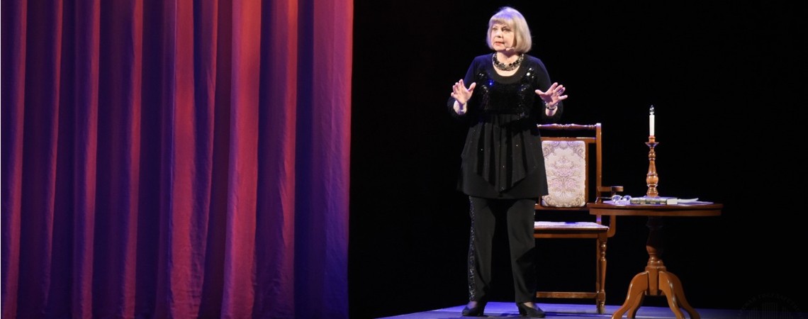 «Ожидание любви»