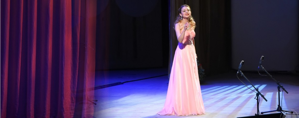 «Ожидание любви»