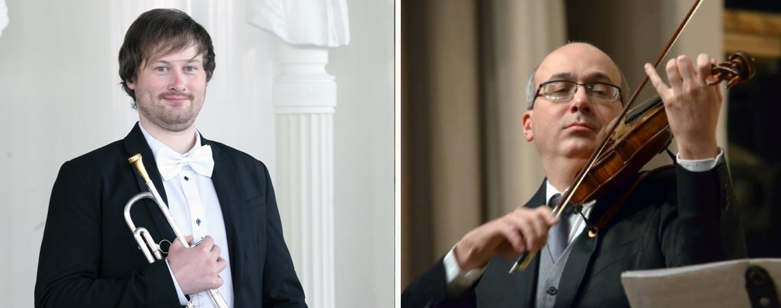 «СКРИПКА. ФОРТЕПИАНО. ТРУБА»