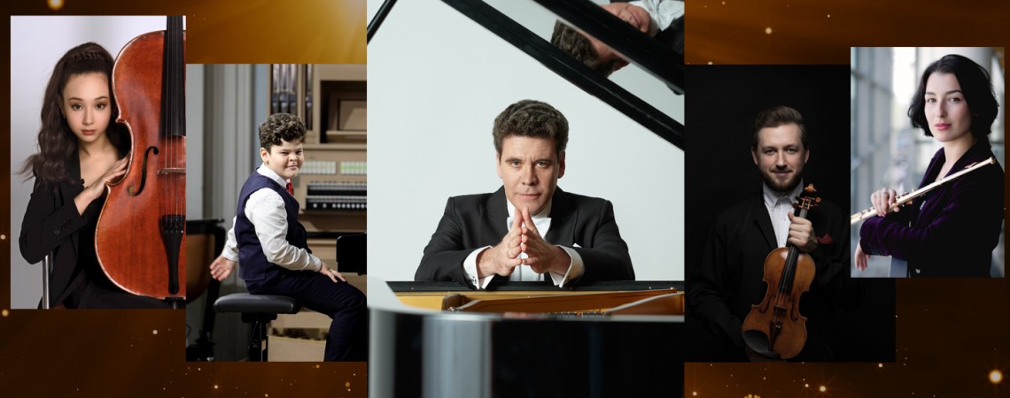 Денис Мацуев и друзья. Гала-концерт с оркестром 