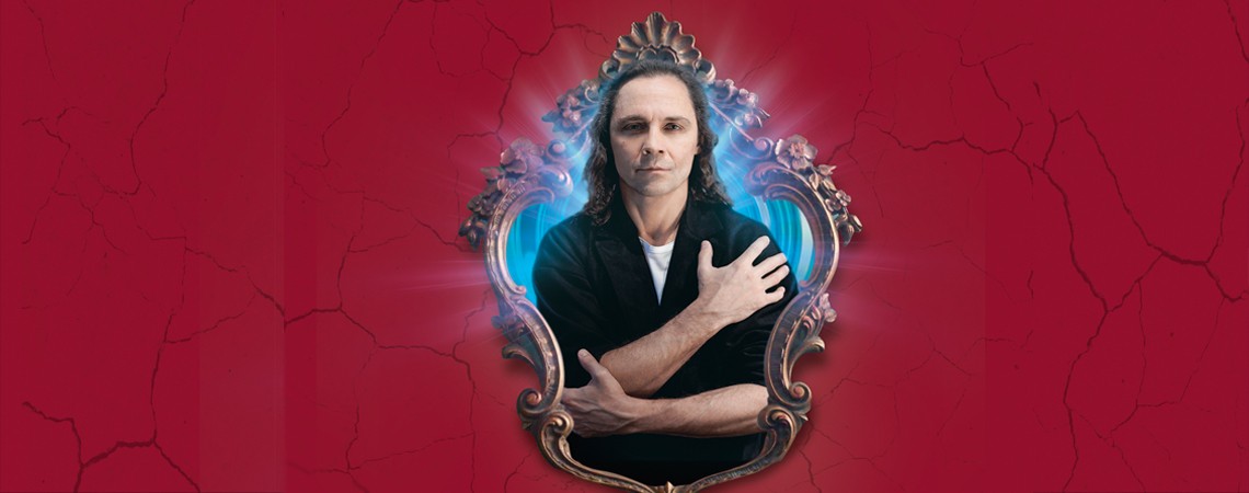 «Невидимость». Дмитрий Бозин