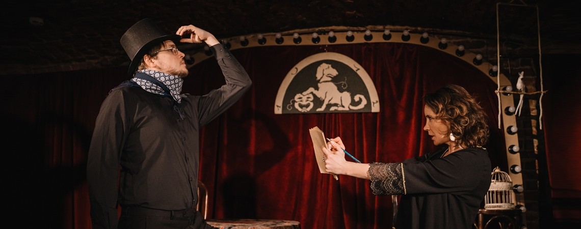 «Идеальный мужчина». Анастасия Лазарева