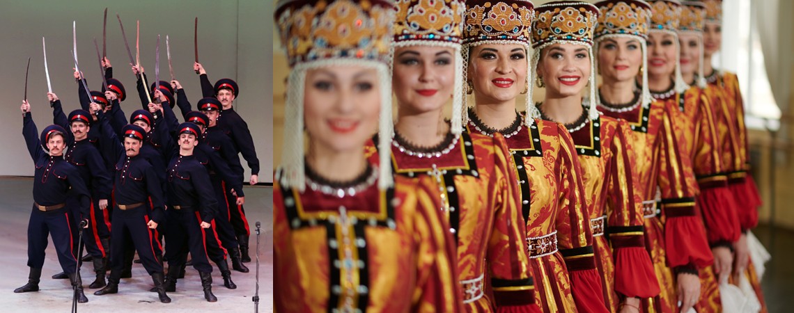 Ансамбль песни и пляски донских казаков им. Анатолия Квасова. «Из века в век с песней и танцем»