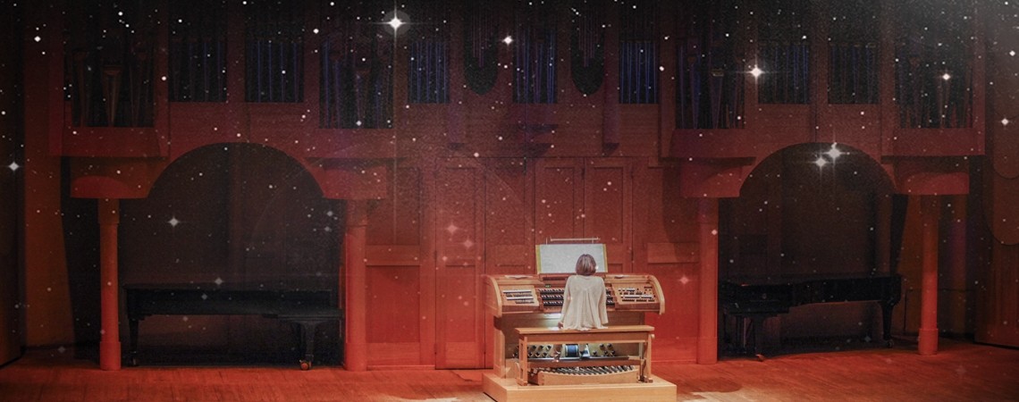 «Внимая музыке небес»