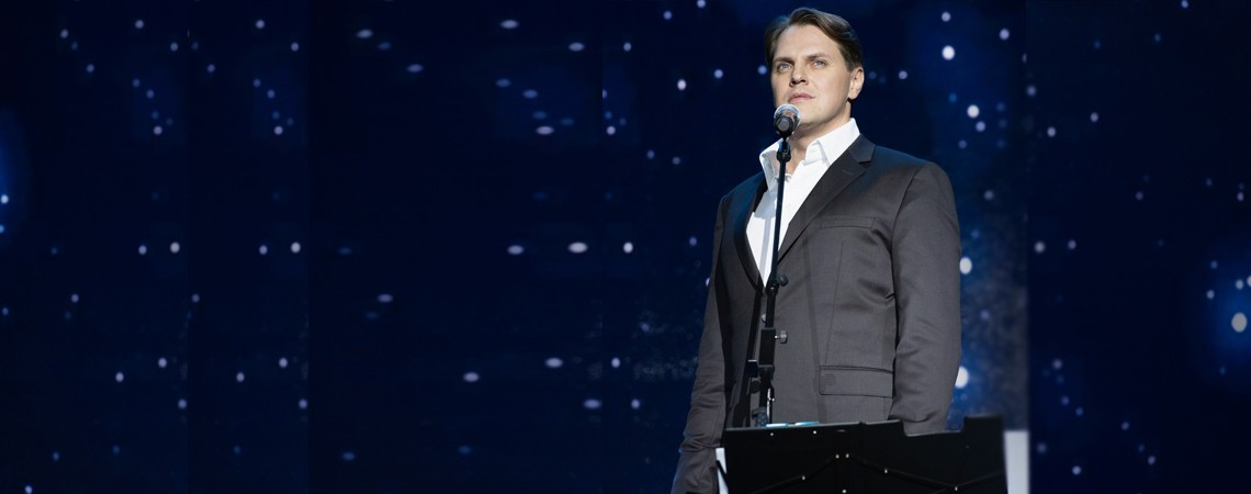 Иван Ожогин: «Роман с мюзиклом»