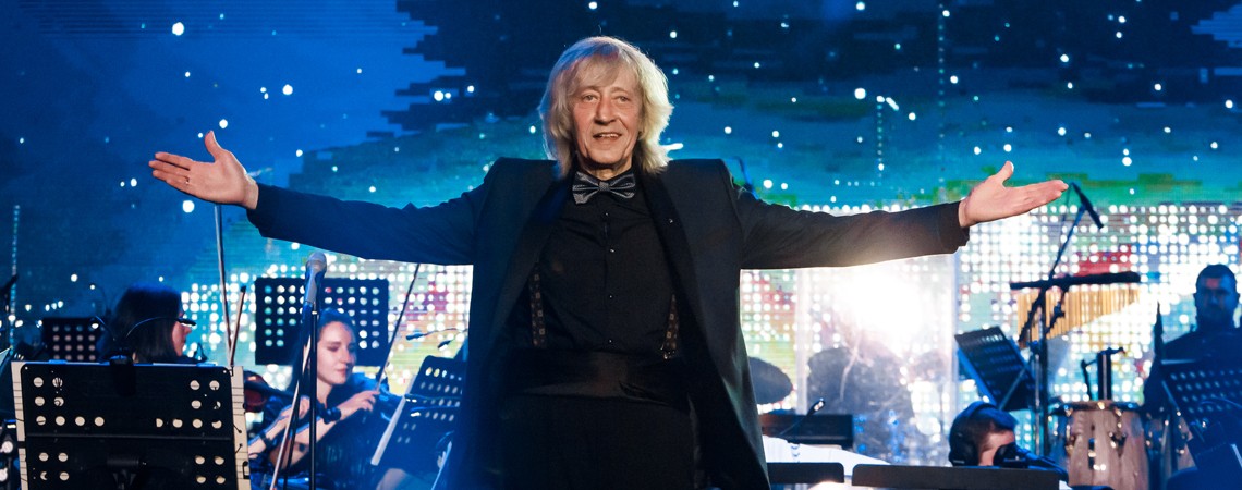 «Симфония The Beatles»