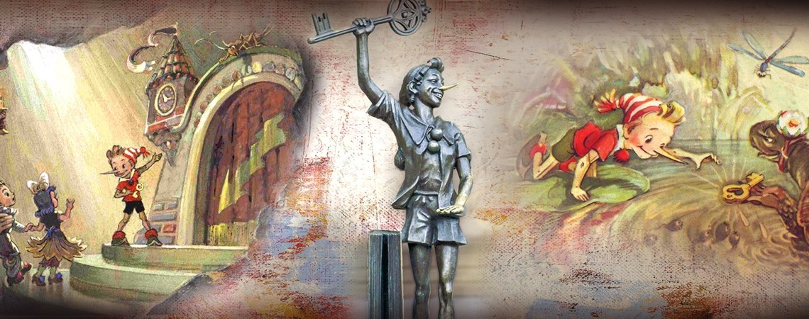 «История Золотого ключика»