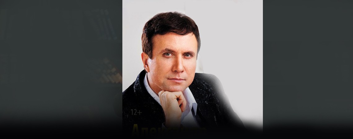 Юбилейный вечер Марка Левянта