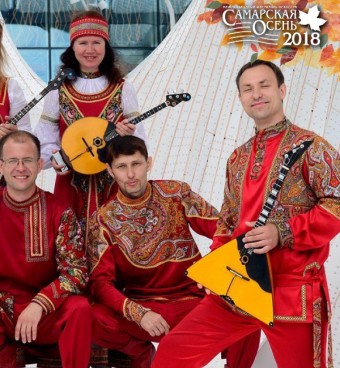 Ансамбль народных инструментов «ВолгаFolk Band»