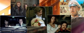 «Мелодии белой ночи»