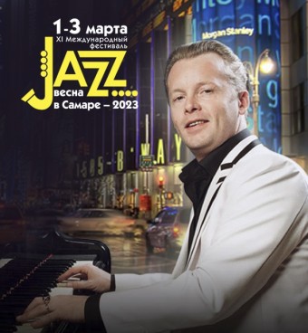 «Jazz'n'roll». Денис Мажуков (вокал, фортепиано) и Даниил Крамер (фортепиано)