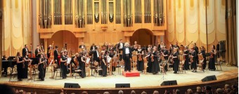 Академический симфонический оркестр филармонии. Солист – Сергей Давыдченко (фортепиано)