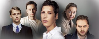 Спектакль «О любви и дружбе»