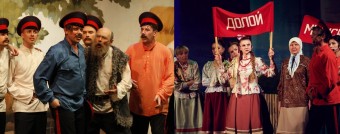  Музыкальная комедия «Бабий бунт». Луганский академический музыкально-драматический театр им.М.Голубовича