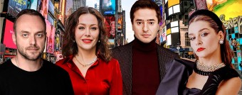 Спектакль «Отель Филадельфия»