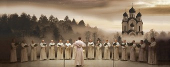 Праздничный мужской хор Московского Данилова монастыря. «Русь называют Святою»