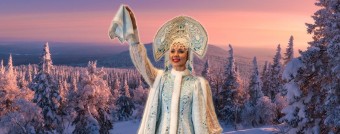 Ансамбль танца Сибири им. Михаила Годенко