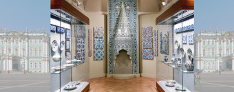 «Шедевры искусства стран ислама в Эрмитаже» 