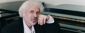 «СКРИПКА. ФОРТЕПИАНО. ТРУБА»