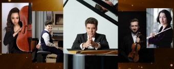 Денис Мацуев и друзья. Гала-концерт с оркестром 