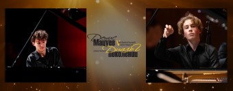 Играют лауреаты международных конкурсов Дени Кохановский (фортепиано) и Кирилл Роговой (фортепиано)