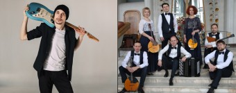 «Этно, фьюжн, рок»